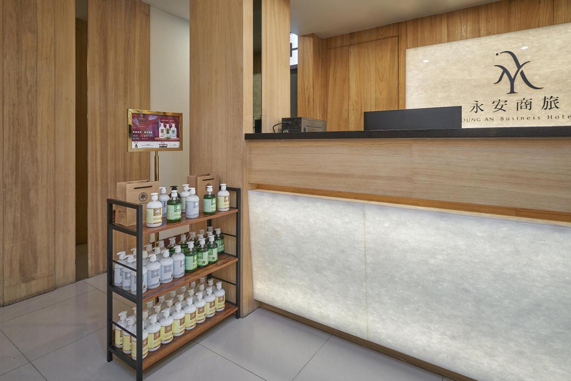 Dounan Yung An Business Hotel מראה חיצוני תמונה